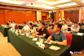 智时代·新安全|第五届中国汽车技术转移大会之智能安全行业研讨会燃情苏州